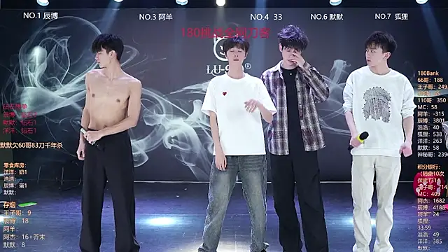 MS-180- online show from 03/21/26, 01:40