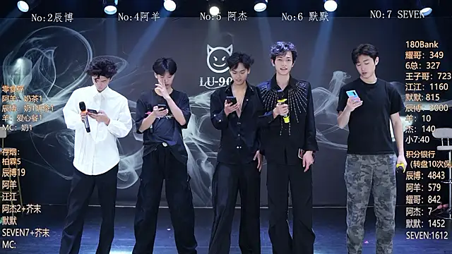 Snapshot of MS-180- chatting on 02/01/26, 10:13 MS-180- online show from 02/01/26, 10:13