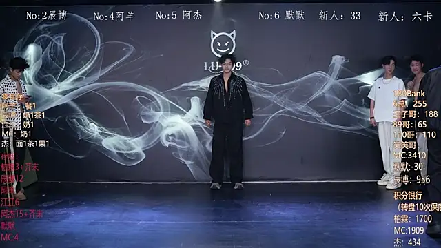 Snapshot of MS-180- chatting on 02/25/26, 10:04 MS-180- online show from 02/25/26, 10:04