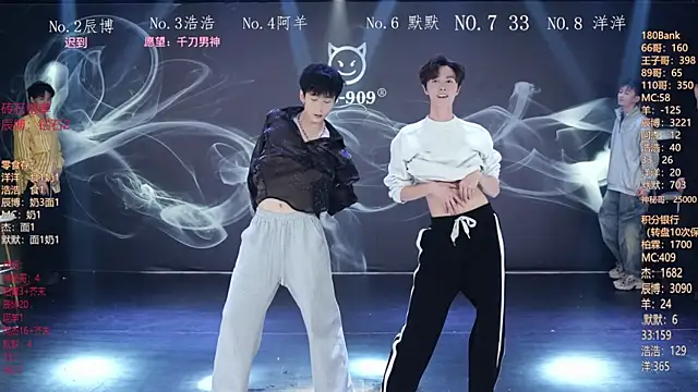 MS-180- online show from 03/11/26, 10:09