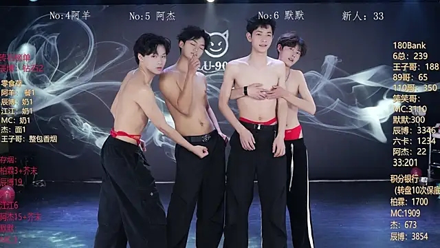 Snapshot of MS-180- chatting on 02/27/26, 10:15 MS-180- online show from 02/27/26, 10:15