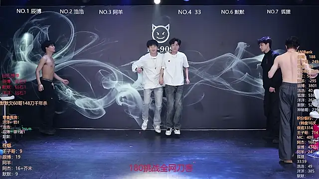 MS-180- online show from 03/20/26, 10:05