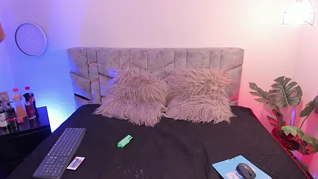 im sabrina cute online show from 05/03/26, 02:49