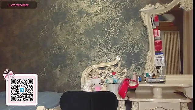 Snapshot of _wifi_ chatting on 02/05/26, 04:25 wifi online show from 02/05/26, 04:25