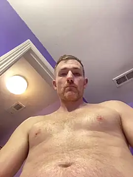 Snapshot of Rumndo1 chatting on 02/21/26, 05:09 Rumndo1 online show from 02/21/26, 05:09