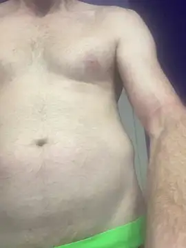 Snapshot of Rumndo1 chatting on 03/02/26, 04:02 Rumndo1 online show from 03/02/26, 04:02