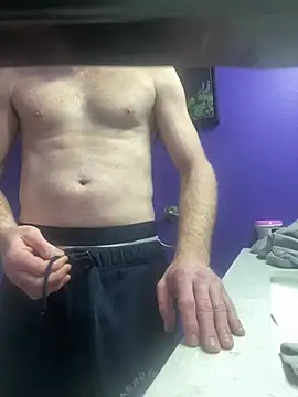 Snapshot of Rumndo1 chatting on 02/22/26, 08:10 Rumndo1 online show from 02/22/26, 08:10