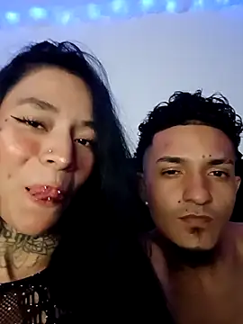 kataleya 23 online show from 02/26/26, 04:56