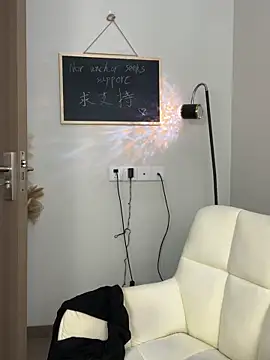 kaixin66 online show from 03/11/26, 02:55