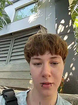 IceMur online show from 04/12/26, 02:26