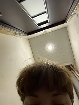 IceMur online show from 04/21/26, 02:14