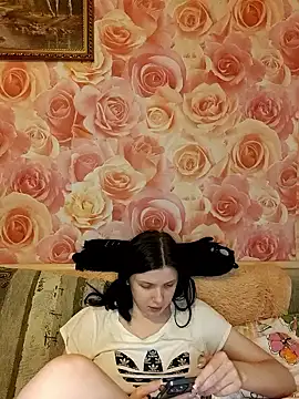 Chamoomile online show from 03/01/26, 12:49