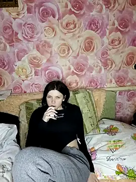 Chamoomile online show from 02/04/26, 07:20