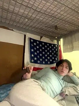 ardellier online show from 01/18/26, 02:37