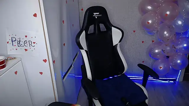 Milky-wey online show from 02/11/26, 04:51