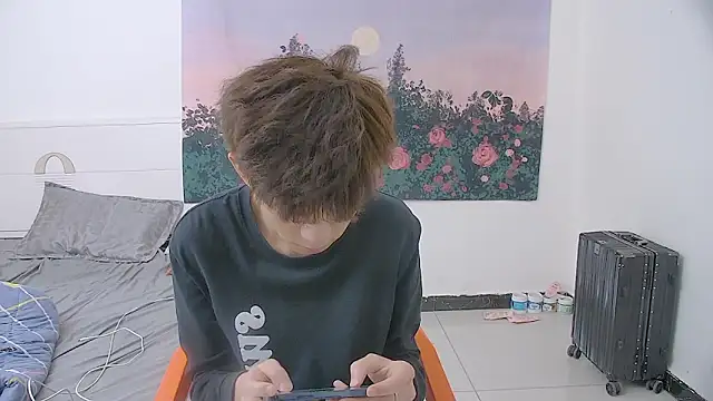Snapshot of paofu-001 chatting on 06/16/26, 07:41 paofu-001 online show from 06/16/26, 07:41