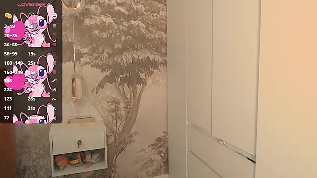 Hiaru Cutie online show from 09/10/25, 05:50