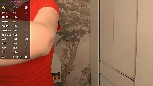 Hiaru Cutie online show from 11/30/25, 05:30