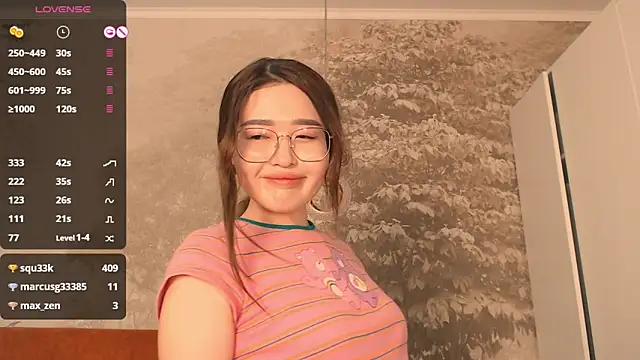 Hiaru Cutie online show from 01/26/25, 08:46