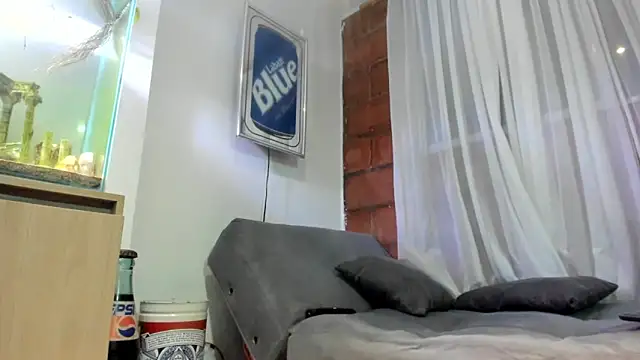 mister eithan online show from 05/13/26, 04:30