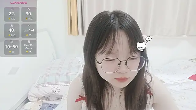 Snapshot of weiwei4999 chatting on 02/09/26, 07:06 weiwei4999 online show from 02/09/26, 07:06