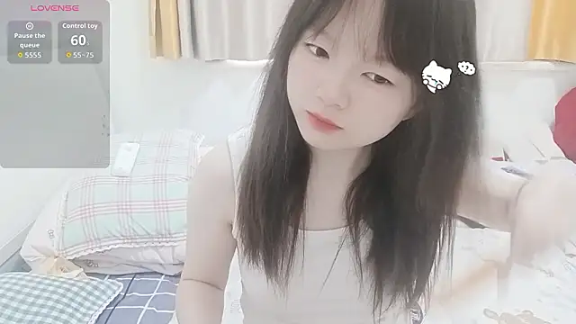 Snapshot of weiwei4999 chatting on 02/05/26, 07:04 weiwei4999 online show from 02/05/26, 07:04