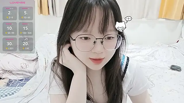 Snapshot of weiwei4999 chatting on 02/27/26, 07:19 weiwei4999 online show from 02/27/26, 07:19