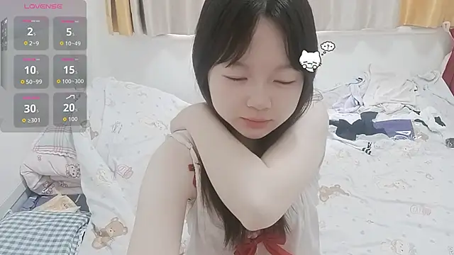 Snapshot of weiwei4999 chatting on 02/06/26, 07:04 weiwei4999 online show from 02/06/26, 07:04