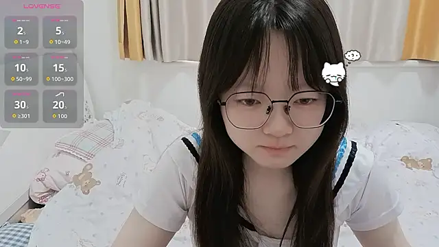 Snapshot of weiwei4999 chatting on 03/01/26, 07:08 weiwei4999 online show from 03/01/26, 07:08