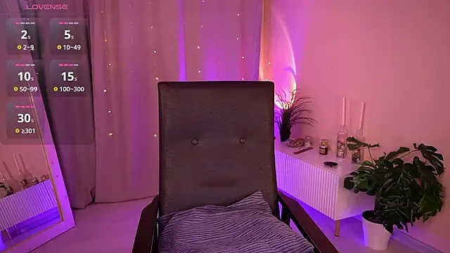 AmeliaWeells online show from 02/05/26, 03:57