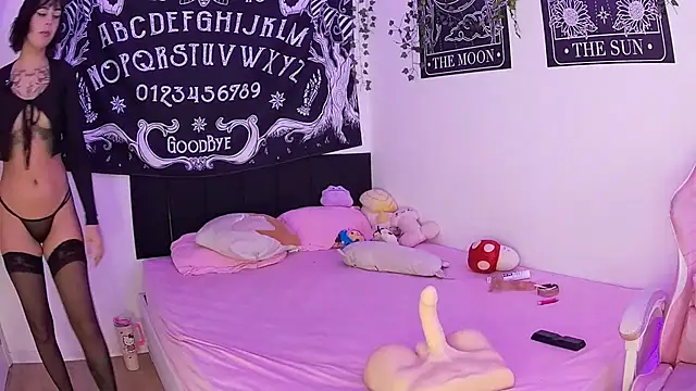 Snapshot of ariane_kimiko chatting on 04/01/26, 01:51 ariane kimiko online show from 04/01/26, 01:51