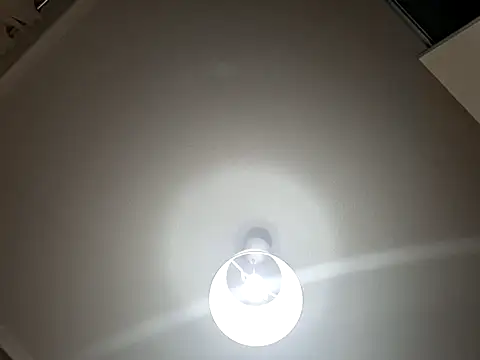 rosasuso online show from 04/12/26, 05:49