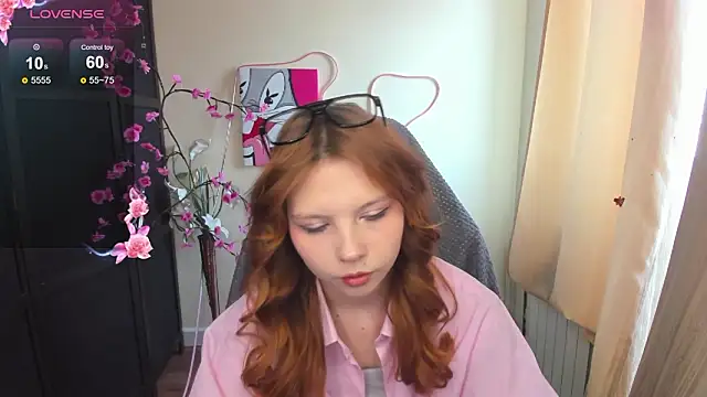 EmberVexen online show from 02/06/26, 06:31