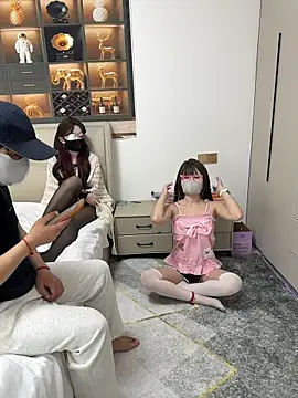 dingding-520 online show from 04/21/26, 04:08