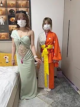 dingding-520 online show from 05/11/26, 04:14