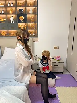 dingding-520 online show from 04/03/26, 03:07