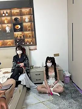 dingding-520 online show from 05/03/26, 04:06