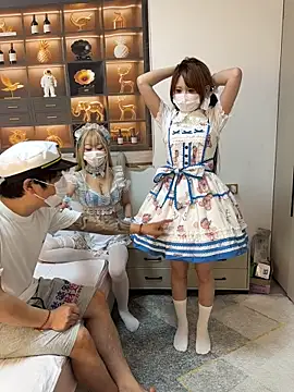 dingding-520 online show from 06/05/26, 04:06