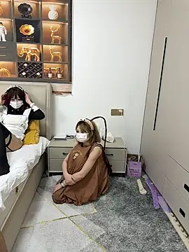 dingding-520 online show from 05/13/26, 04:08