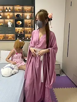 dingding-520 online show from 04/05/26, 03:30