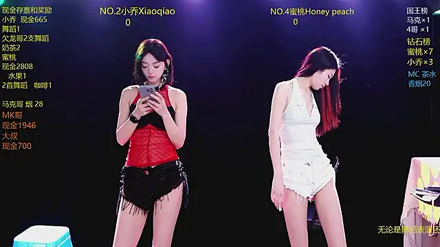 Snapshot of Lucky_aixi chatting on 02/27/26, 07:03 Lucky aixi online show from 02/27/26, 07:03