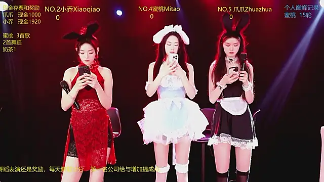 Snapshot of Lucky_aixi chatting on 02/06/26, 04:03 Lucky aixi online show from 02/06/26, 04:03