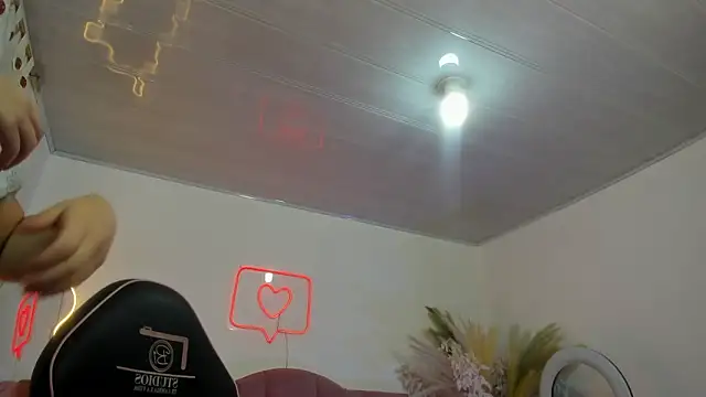 SABRIINA TAY online show from 02/04/26, 11:38