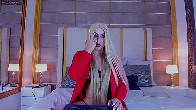 WenFox online show from 02/12/26, 11:54