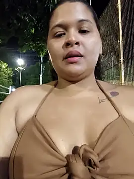 Adina Skaly online show from 04/19/26, 12:11