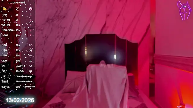 Snapshot of Adonis_hot chatting on 02/14/26, 05:29 Adonis hot online show from 02/14/26, 05:29