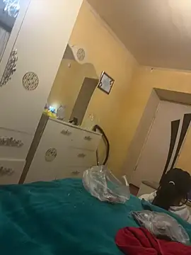 dragon ndragos online show from 03/14/26, 03:51