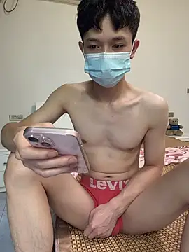 Snapshot of llkiki chatting on 06/10/26, 05:08 llkiki online show from 06/10/26, 05:08