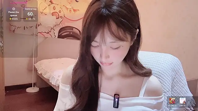 Xiaoyun 6666 online show from 05/17/26, 06:46