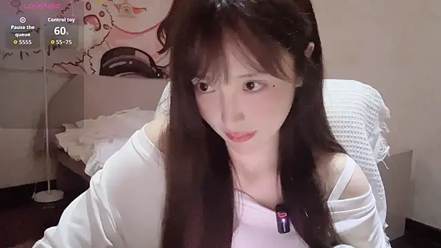 Xiaoyun 6666 online show from 05/12/26, 11:05